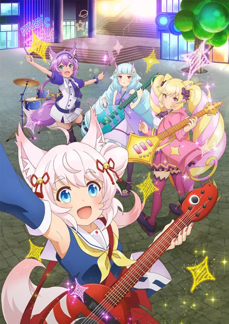 SHOW BY ROCK!! Mashumairesh!! (2020)
