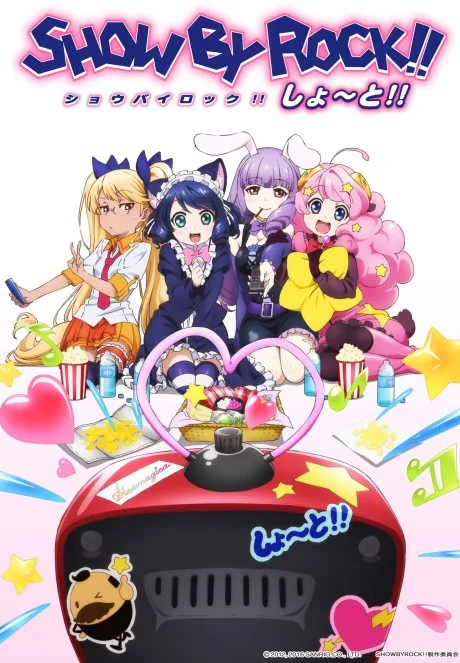 SHOW BY ROCK!! Short!! (2016)