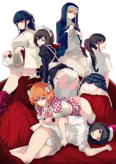 Iya na Kao sare nagara Opantsu Misete Moraitai (2018)