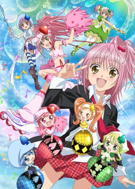 Shugo Chara!! Doki (2008)