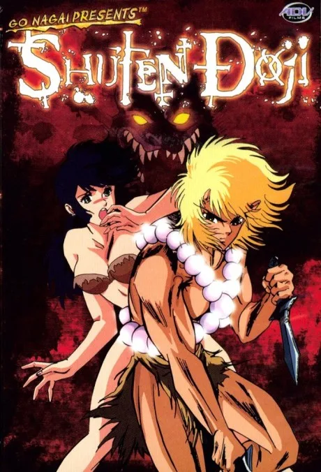 Shuten Doji - The Star Hand Kid (1989)