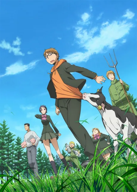 Gin no Saji (2013)