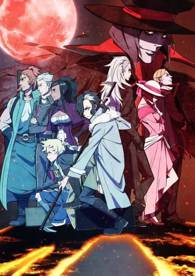Sirius the Jaeger (2018)