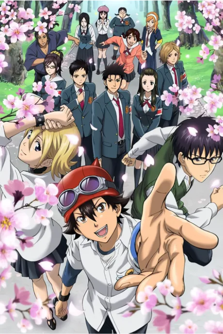 SKET Dance (2011)