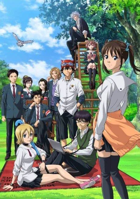 SKET DANCE: Imouto no Nayami ni Nayamu Ani ni Nayamu Imouto to Sono Nakama-tachi (2013)