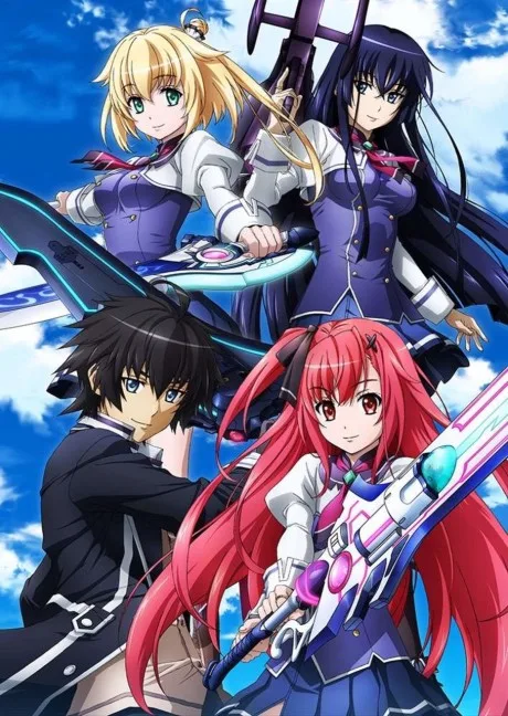 Sky Wizards Academy (2015)