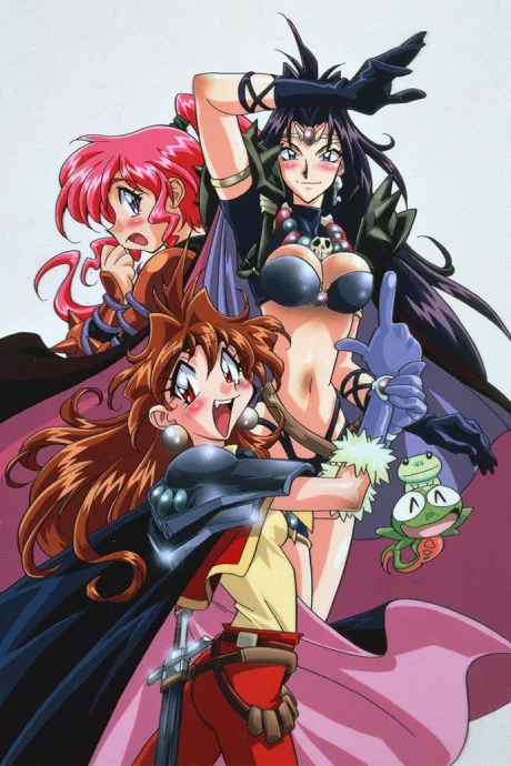 Slayers Excellent (1998)