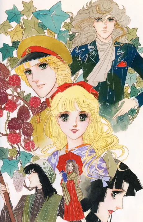 Haikara-san ga Tooru (1978)