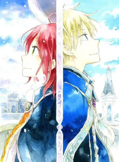 Akagami no Shirayuki-hime: Nandemonai Takaramono, Kono Page (2016)