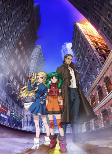 Solty Rei (2005)