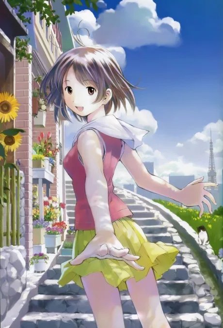 Someday's Dreamers poster