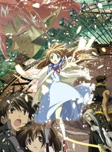 Sora wo Miageru Shoujo no Hitomi ni Utsuru Sekai (2009)