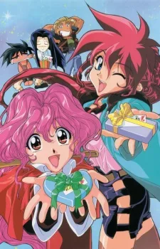 Ganso Bakuretsu Hunters (1996)