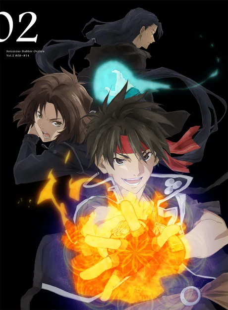 Majutsushi Orphen Hagure Tabi: Tenjin no Isan (2020)