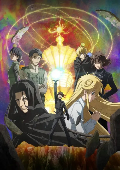 Majutsushi Orphen Hagure Tabi: Seiiki-hen (2023)