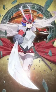 Soul Buster (2016)