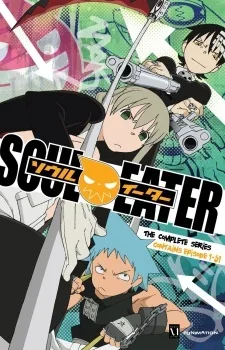 Soul Eater Late Show (2008)