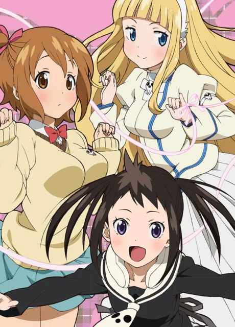 Soul Eater Not! poster