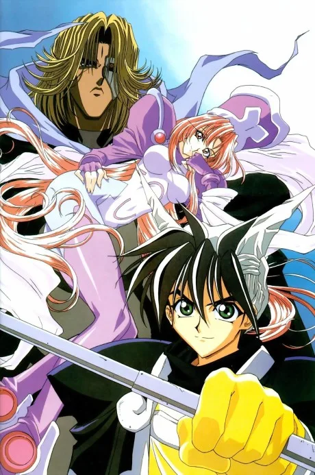 Senkaiden Houshin Engi (1999)