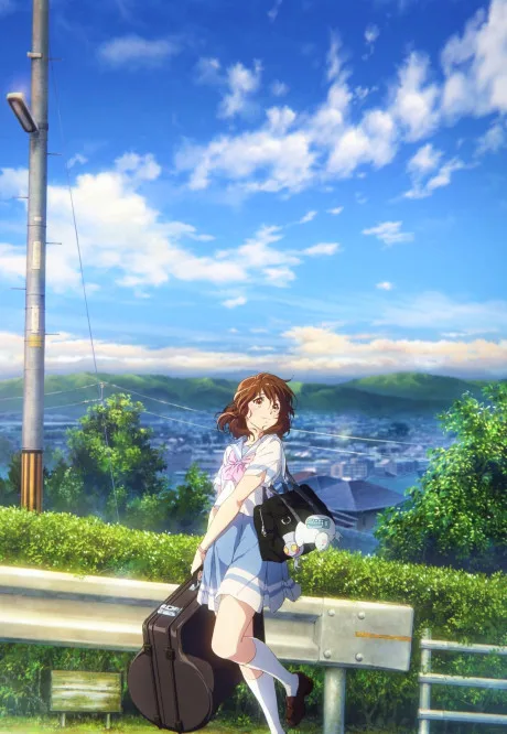 Sound! Euphonium The Movie — May the melody reach you! — poster