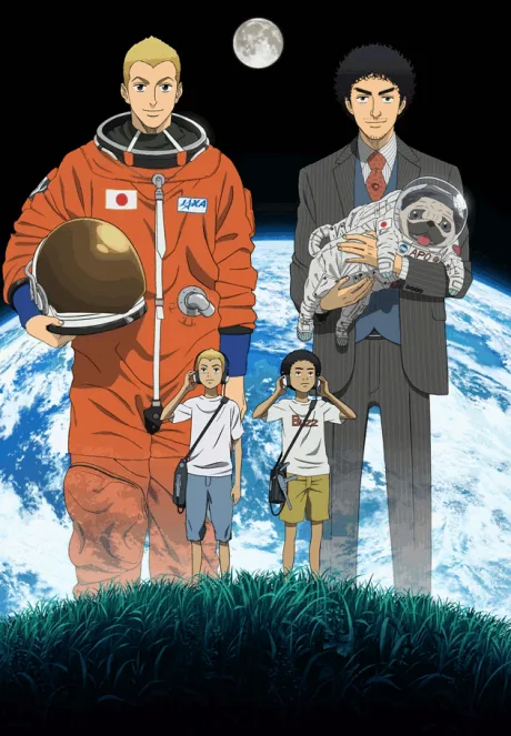 Space Brothers (2012)