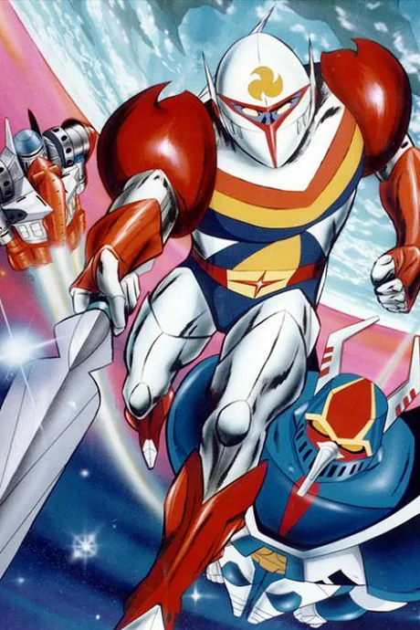 Space Knight Tekkaman (1975)