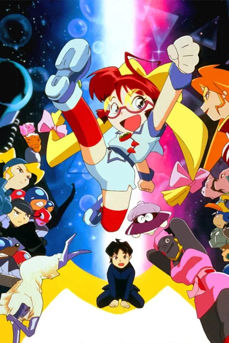 Space Pirate Mito (1999)