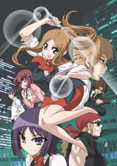 Sparrow's Hotel (2013)