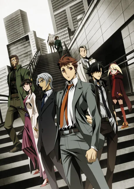 Special 7: Special Crime Investigation Unit (2019)
