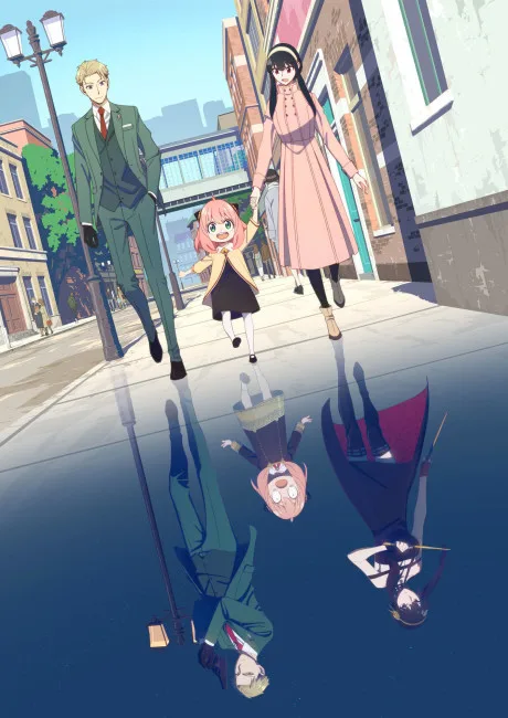 SPY x FAMILY (2022)