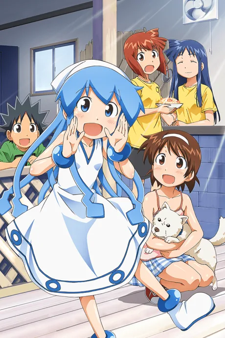 Squid Girl 2 (2011)