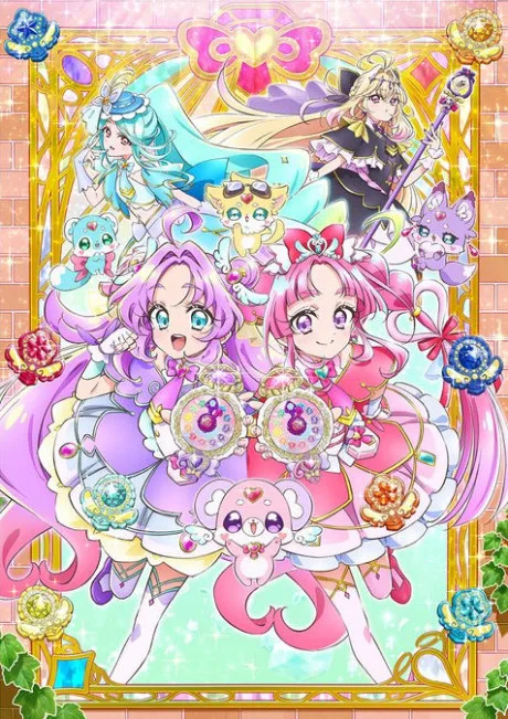 Star Detective Precure! (2026)