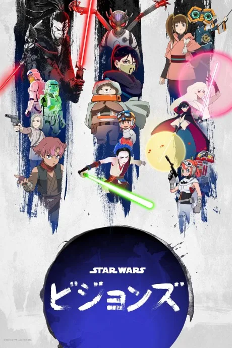 Star Wars: Visions Volume 3 (2025)