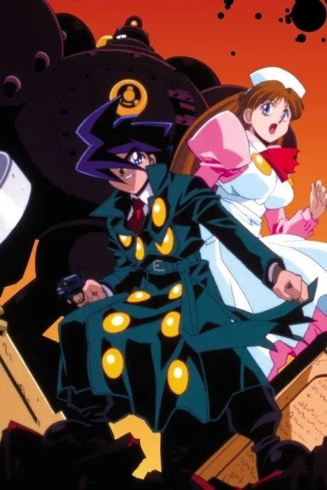 Steam Detectives (1998)