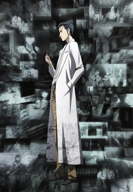 Steins;Gate 0: 23β -Divide by Zero- (2015)