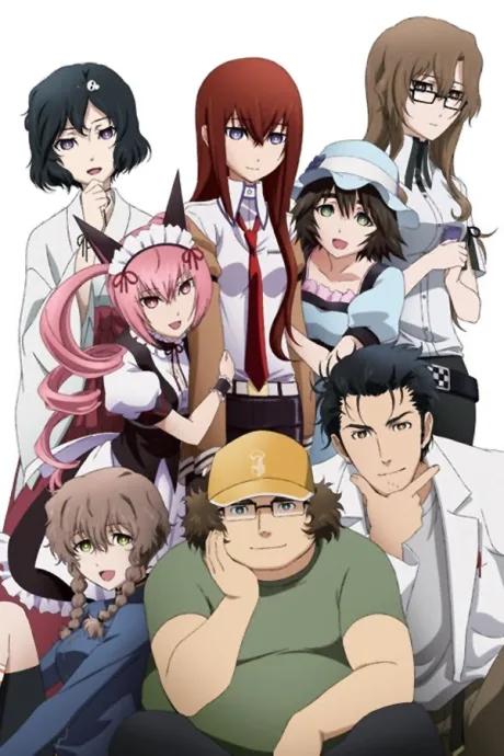Steins;Gate: Oukoubakko no Poriomania (2012)