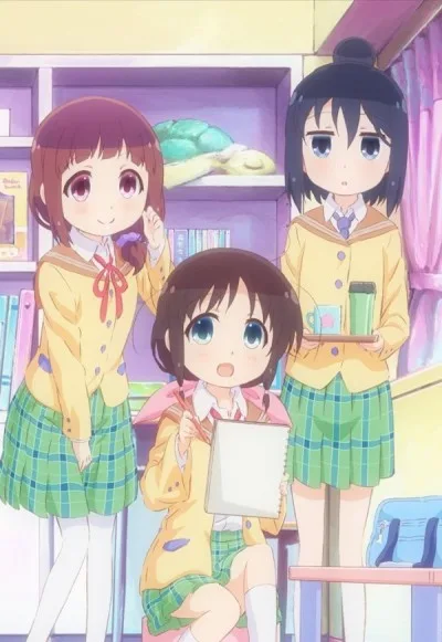 Stella no Mahou OVA (2017)
