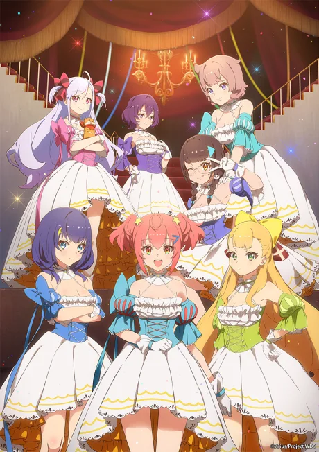 Stella of the Theater: World Dai Star (2023)