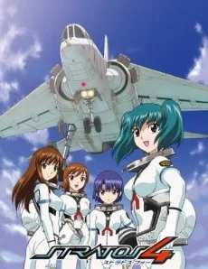 Stratos 4 (2003)