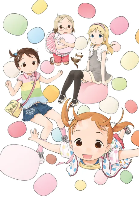 Strawberry Marshmallow Encore poster