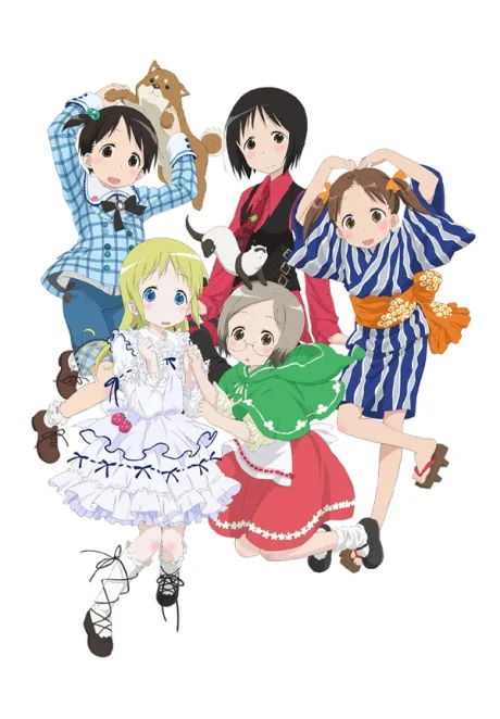 Ichigo Mashimaro OVA (2007)