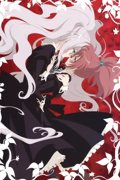 Strawberry Panic (2006)