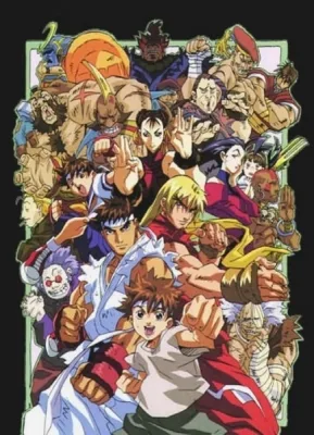 ストリートファイターZERO THE ANIMATION