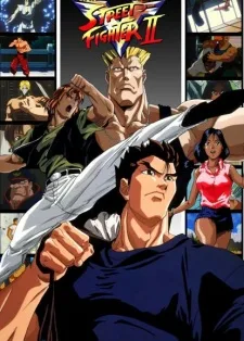 Street Fighter II V (1995)
