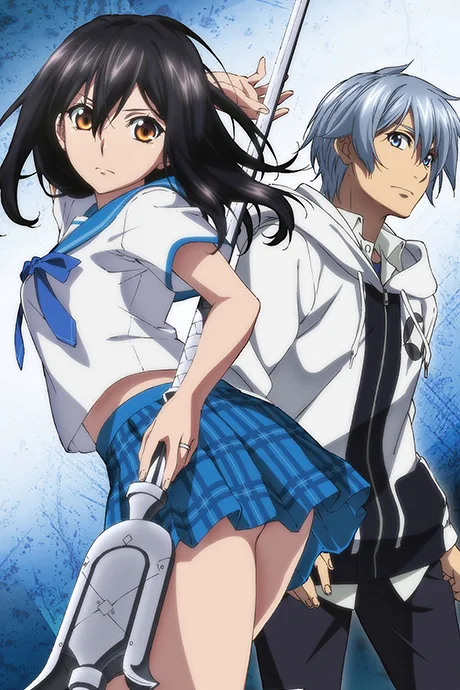 Strike the Blood IV (2020)