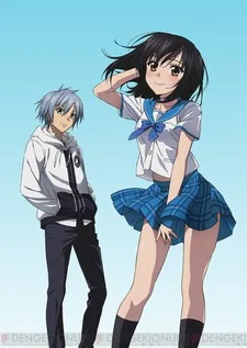 Strike the Blood: Valkyria no Oukoku-hen (2015)