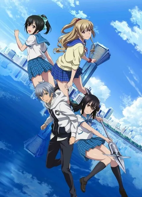 Strike the Blood II (2016)