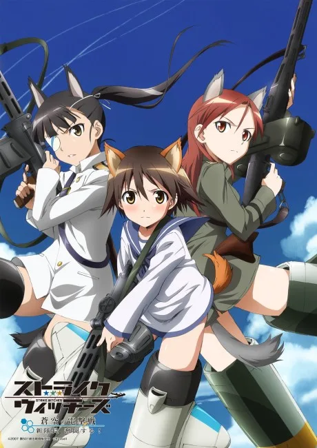 Strike Witches (2008)