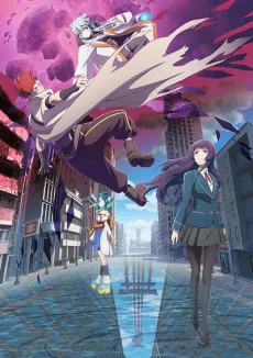 Monster Strike: Deadverse Reloaded (2025)