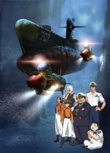Submarine 707R (2003)